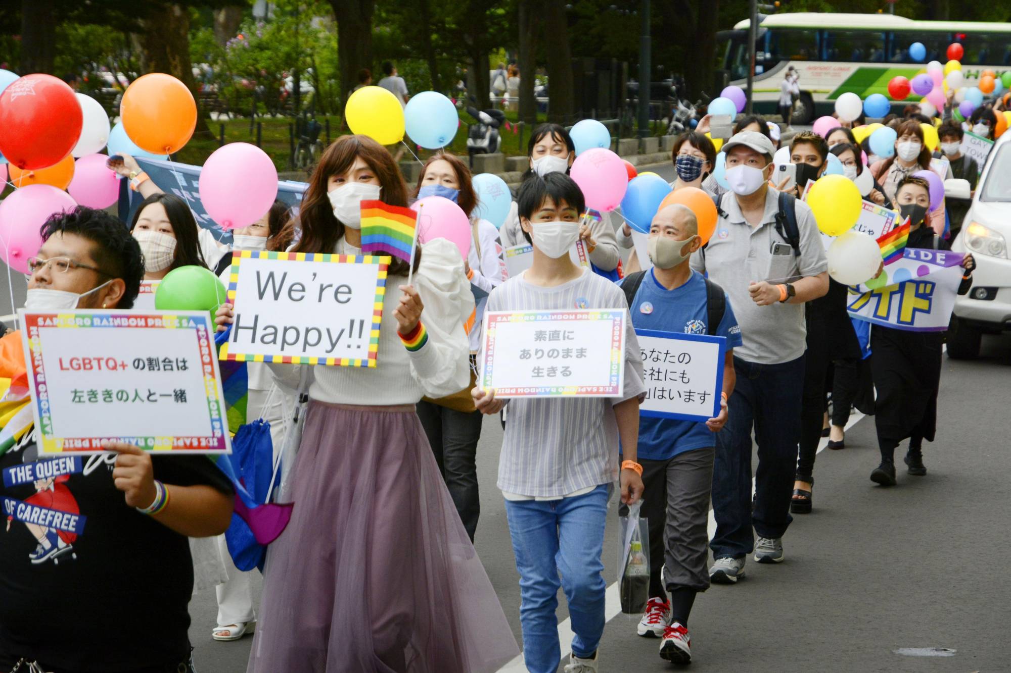 An LGBT parade is held in Sapporo in September. | KYODO