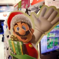 Super Nintendo World, the world\'s first attraction based on Nintendo\'s games,  will open to the public from spring 2021 at Universal Studios Japan in Osaka. | REUTERS
