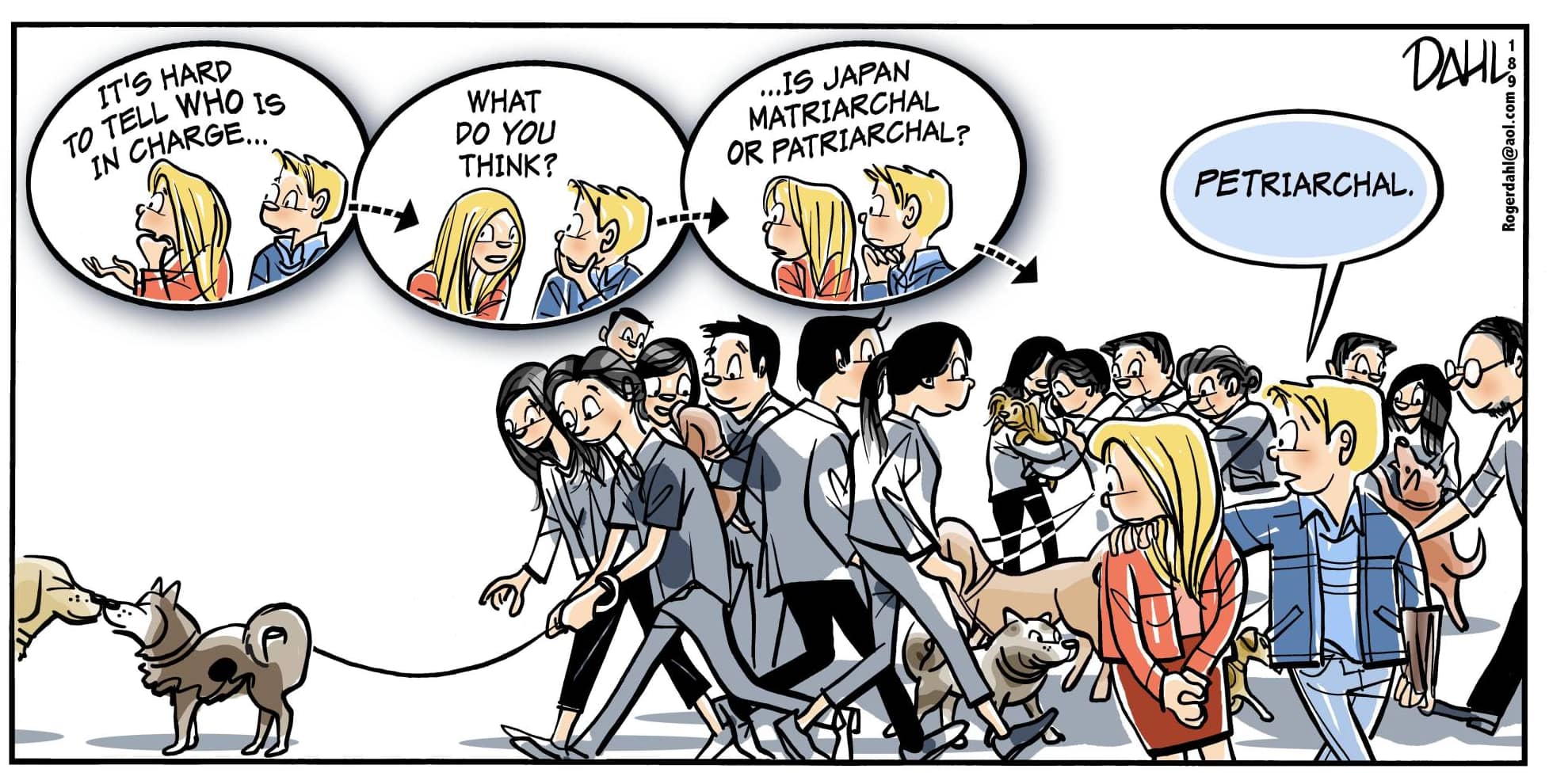 Japan Times