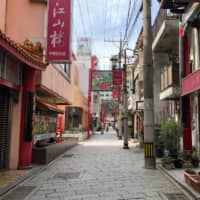 Nagasaki\'s Chinatown, a popular attraction among tourists, stands empty in September. | REUTERS