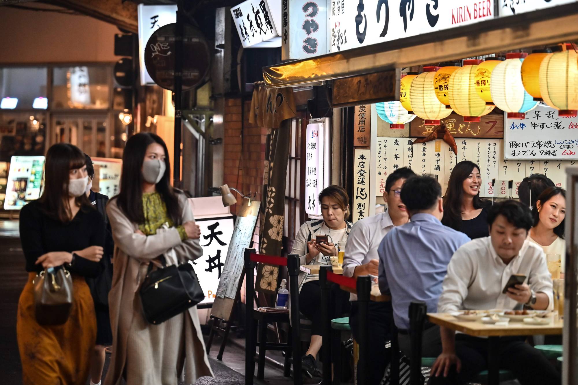 Japan Times