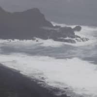High waves are seen at Miyake Island in the Izu chain Friday as Typhoon Chan-hom approaches. | KYODO