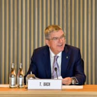 IOC President Thomas Bach presides over an executive committee meeting at IOC headquarters in Lausanne, Switzerland, on Wednesday. | AFP PHOTO / IOC / CHRISTOPHE MORATAL