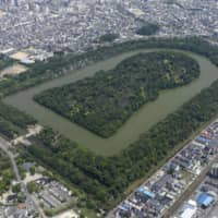 Daisen Kofun, Japan’s largest ancient burial mound, in Sakai, Osaka Prefecture, is one of the sites collectively called the Mozu-Furuichi Kofun Group.  | KYODO