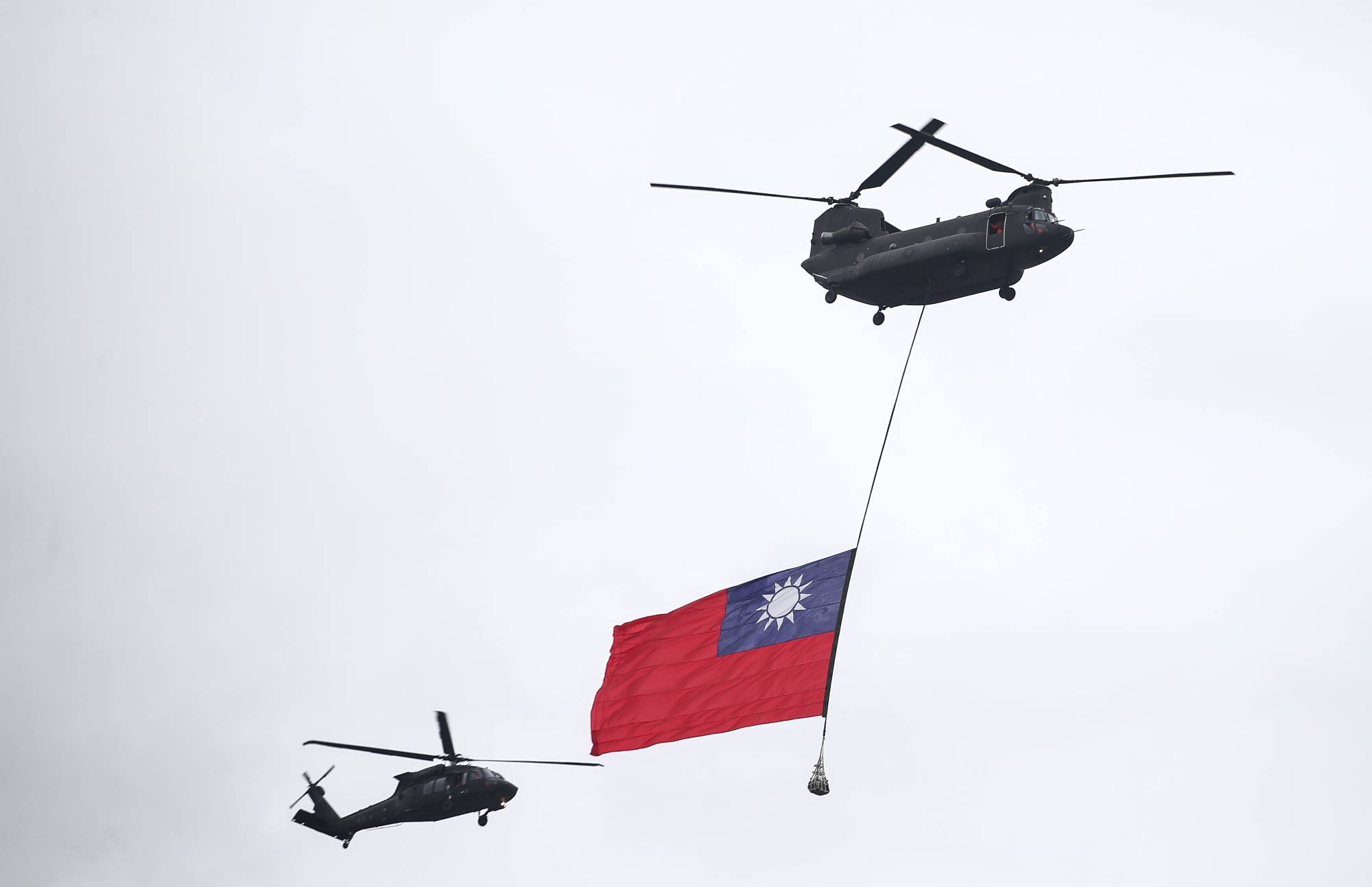 Japan Times