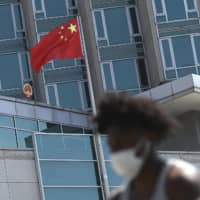 Diplomatic relations between the United States and China reached a low point as the U.S. ordered the shutdown of the Chinese Consulate in Houston on July 23, after it was accused by the Trump administration of economic espionage and stealing scientific research. | SIPA / VIA AP 

