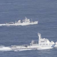 China\'s goal with its incursions into waters around the Senkaku Islands is to establish a situation of de facto co-administration of the area as a stepping stone to vying for sole control at some point in the future. | JAPAN COAST GUARD / VIA REUTERS 
