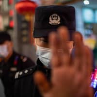 U.S. State Department officials have for months been stressing harsh actions taken by Chinese security agencies against Americans. | AFP-JIJI