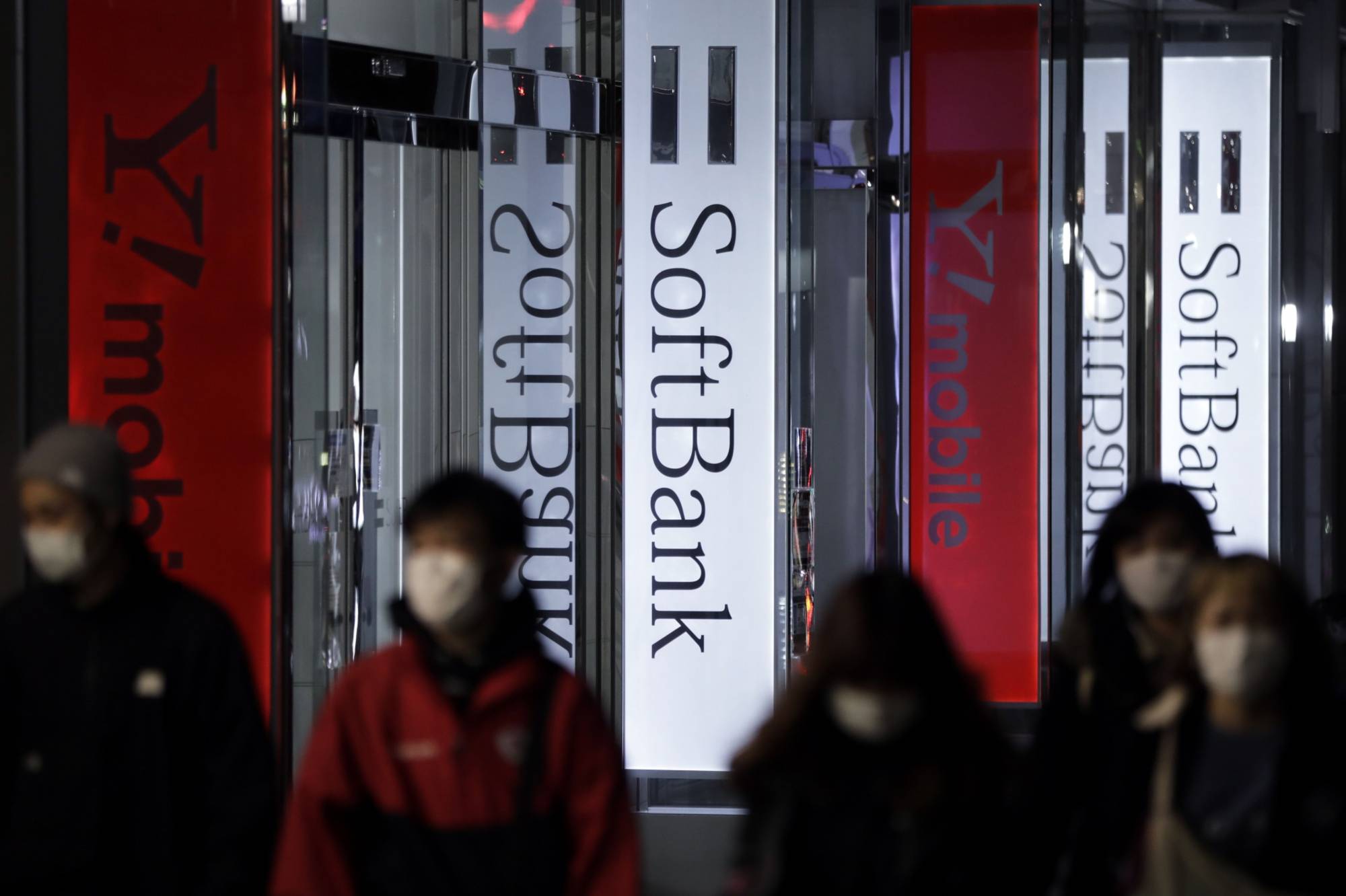 SoftBank Group Corp. shares climbed to a new 20-year high as its founder Masayoshi Son shifted toward a more cautious investment strategy. | BLOOMBERG