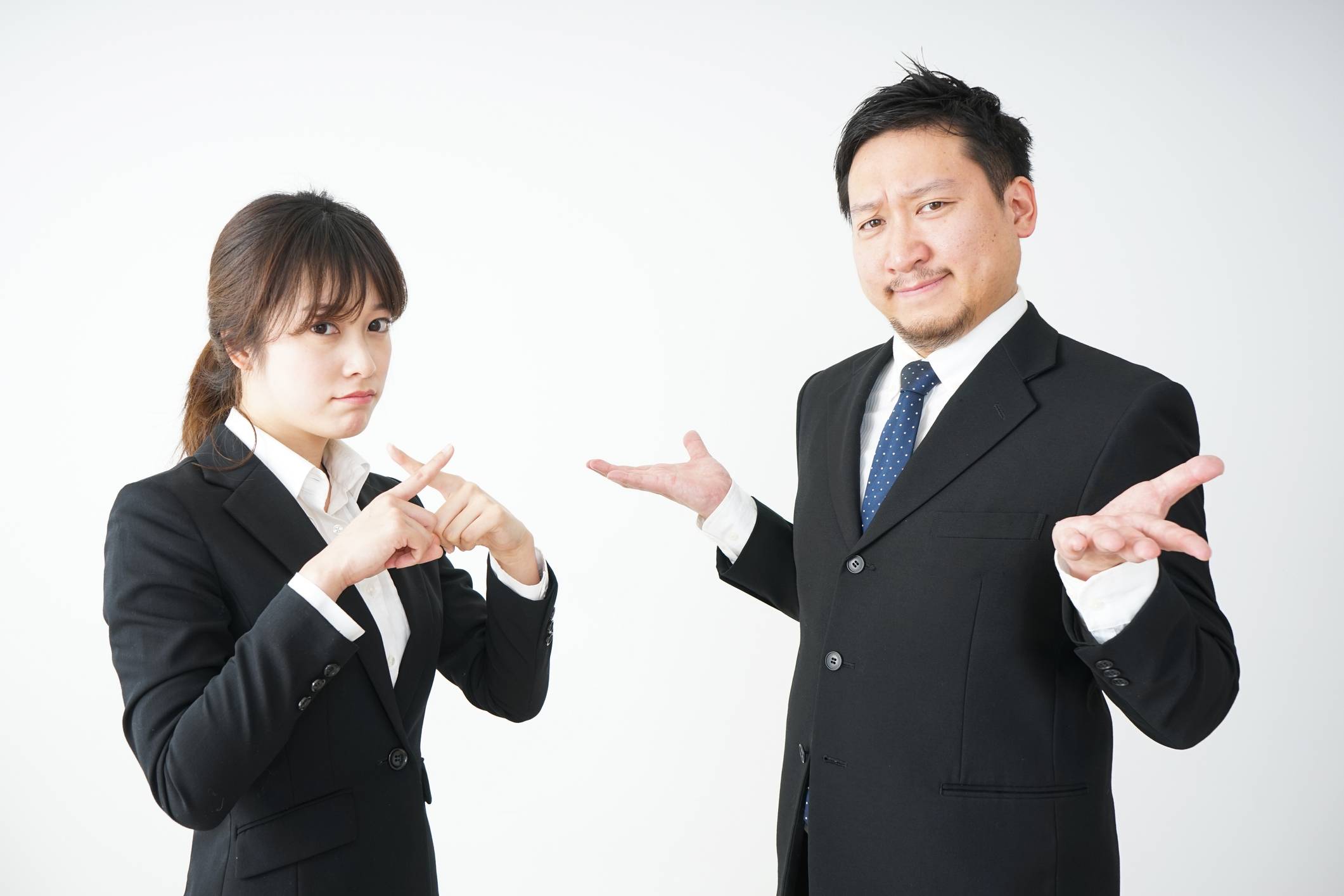 No 'chans': It's better to steer clear of the affectionate 'chan' suffix in a work environment.  | GETTY IMAGES