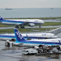 ANA is forecast to suffer a net loss of around ¥500 billion ($4.8 billion) in the fiscal year to March.  | REUTERS