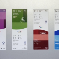 The ticket designs for the 2020 Tokyo Olympics and Paralympics  | KYODO
