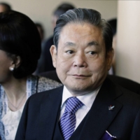 Samsung Chairman Lee Kun-hee built the company into the electronics powerhouse of today, becoming synonymous with the rise of South Korea on a global economic stage. | AP