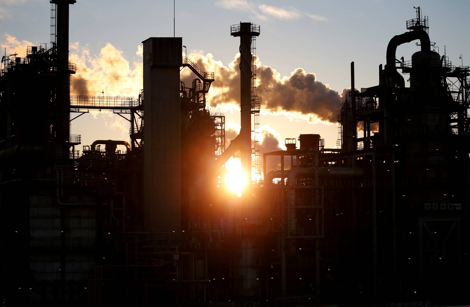 Experts say Japan’s decision was largely influenced by recent climate pledges from China and the United States. | REUTERS