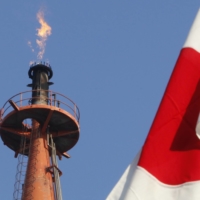 Japanese banks are still funding new coal-fired power stations in Vietnam, Indonesia and Bangladesh, exploiting a loophole in Tokyo’s previous promise to reduce financing to such projects. | REUTERS