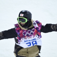 Taku Hiraoka competes during the men\'s snowboard halfpipe final at the 2014 Sochi Olympics . | REUTERS