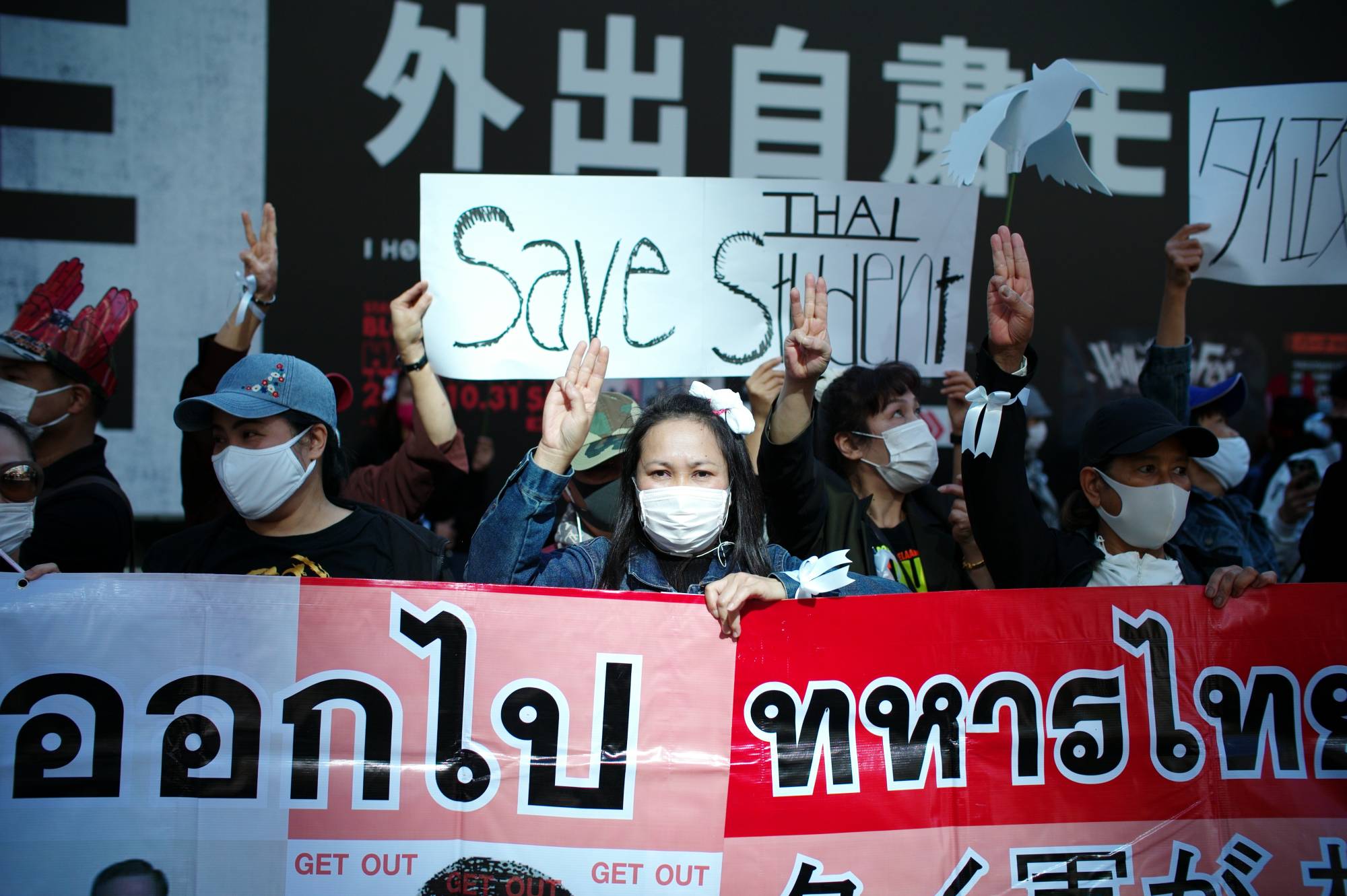The Thai community in Japan has joined the movement, with demonstrations held in Tokyo in recent weeks. | Ryusei Takahashi 
