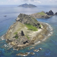 Ownership of the Senkaku islands are the subject of a three-way dispute between Japan, China and Taiwan. | KYODO