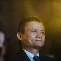 Jack Ma, one of China’s most powerful businessmen, was summoned to a rare joint meeting on Monday with the country’s central bank and three other top financial regulators. | BLOOMBERG 