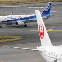 The air transport sector logged a net loss of ¥349.7 billion ($3.3 billion) in the six-month period as stay-at-home requests aimed at curbing novel coronavirus infections dented travel demand. | REUTERS