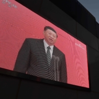 The Chinese Communist Party’s top decision makers released a broad framework for a five-year economic plan and 15-year vision last week, focusing on self-reliance in technology, boosting domestic consumption and pursuing quality growth over speed. | AFP-JIJI