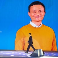 Alibaba Group Executive Chairman Jack Ma. The most recognizable face in Asian business, Jack Ma was set to see his wealth bulge in a record-breaking IPO of the group\'s financial arm Ant Group in Hong Kong and Shanghai on Wednesday, but Chinese regulators abruptly slammed on the brakes.  | AFP-JIJI