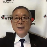 J. League Chairman Mitsuru Murai discusses the postponement of the Levain Cup final during an online news conference on Wednesday. | DAN ORLOWITZ