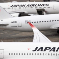 Japan Airlines Co. is aiming to achieve net zero carbon dioxide emissions by 2050. | AFP-JIJI