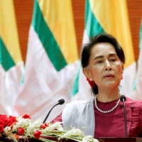 Aung San Suu Kyi delivers a speech in September 2017.  | REUTERS