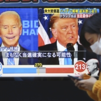 While a Joe Biden administration would be unlikely to push for the fourfold increase in host-nation support for U.S. troops in Japan that Donald Trump sought, it might nonetheless press Tokyo to pay more. | AP