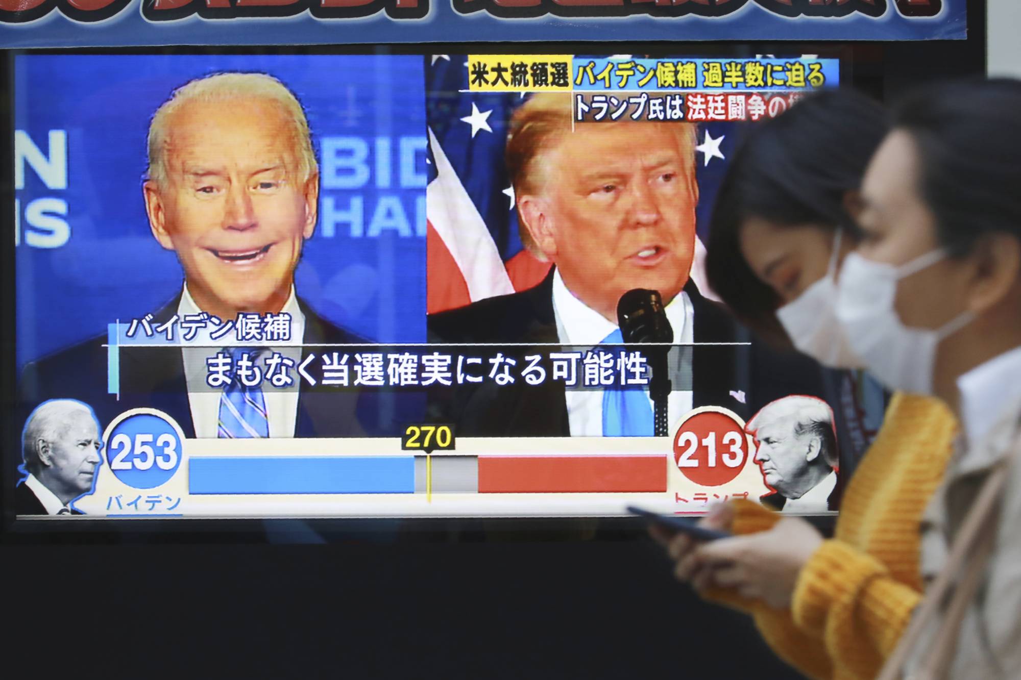 While a Joe Biden administration would be unlikely to push for the fourfold increase in host-nation support for U.S. troops in Japan that Donald Trump sought, it might nonetheless press Tokyo to pay more. | AP