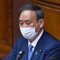 Yoshihide Suga | AFP-JIJI