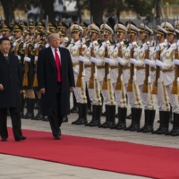 President Donald Trump and Chinese President Xi Jinpin in Beijing in 2017

 | DOUG MILLS / THE NEW YORK TIMES