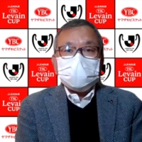 J. League chairman Mitsuru Murai speaks to reporters during an online news conference on Thursday. | DAN ORLOWITZ