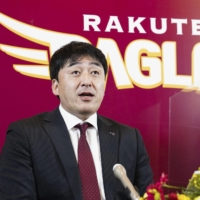 Newly appointed Eagles manager Kazuhisa Ishii speaks during a news conference on Thursday in Sendai. | TOHOKU RAKUTEN GOLDEN EAGLES / VIA KYODO