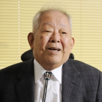 Masatoshi Koshiba was a co-winner of the 2002 Nobel Prize in physics. | KYODO