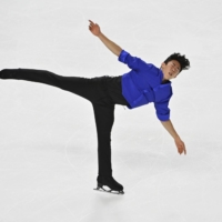 Nathan Chen performs during Skate America in Las Vegas on Oct. 24. | AP