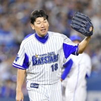 Former BayStars pitcher Daisuke Miura, seen in his last appearance as a player on Sept. 29, 2016, in Yokohama, is expected to become the club\'s next manager. | KYODO