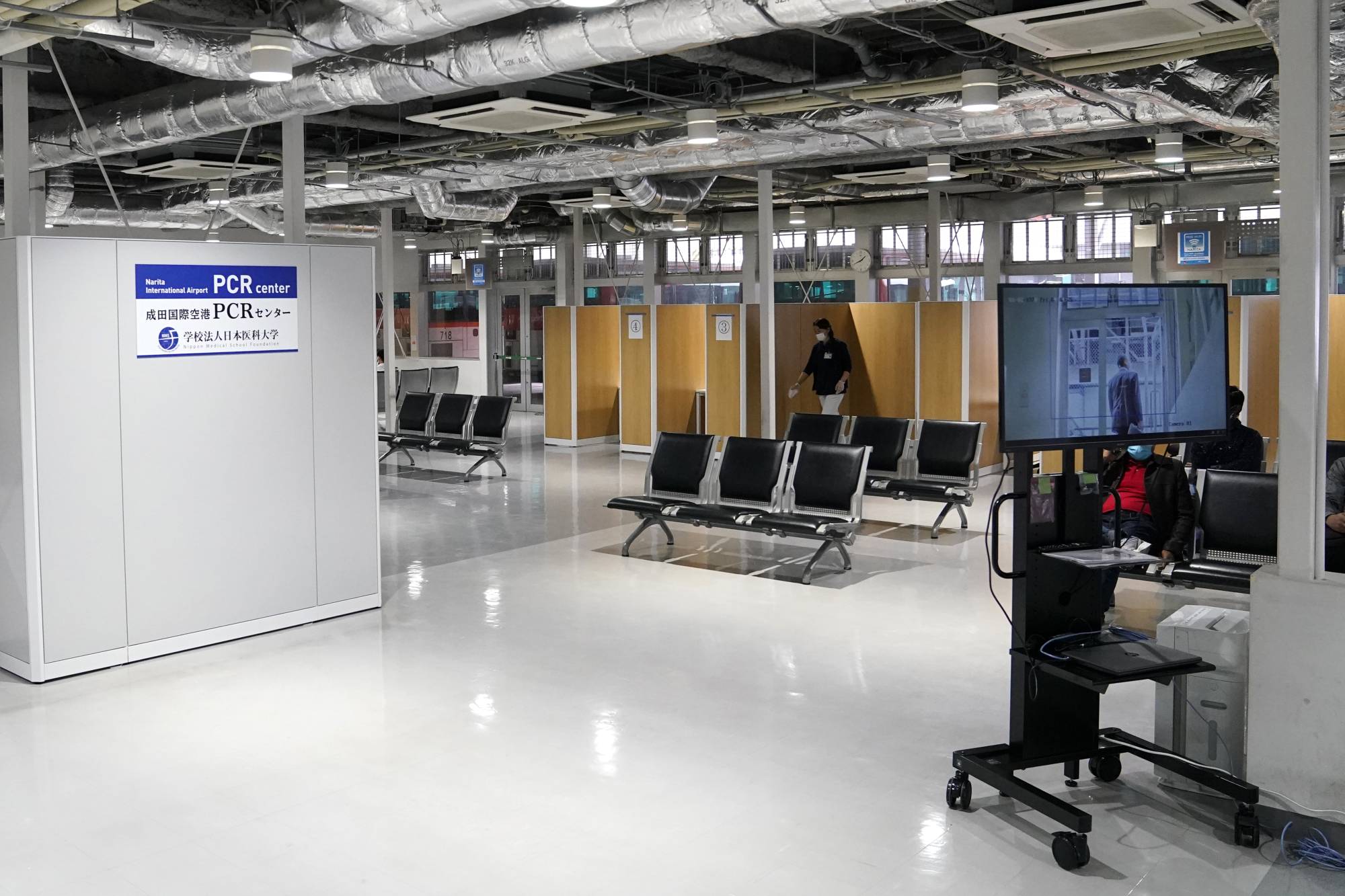 A COVID-19 PCR testing center at Narita International Airport in Chiba Prefecture on Nov. 2 | BLOOMBERG