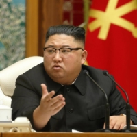 The attendance of Kim Jong Un at the Tokyo Games has not been decided, a Japanese official said. | KOREAN CENTRAL NEWS AGENCY / VIA KYODO
