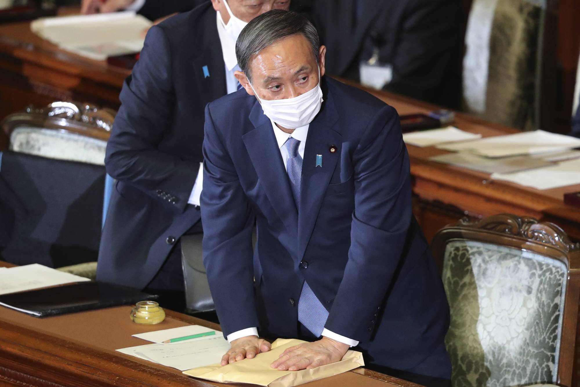 Yoshihide Suga | AP