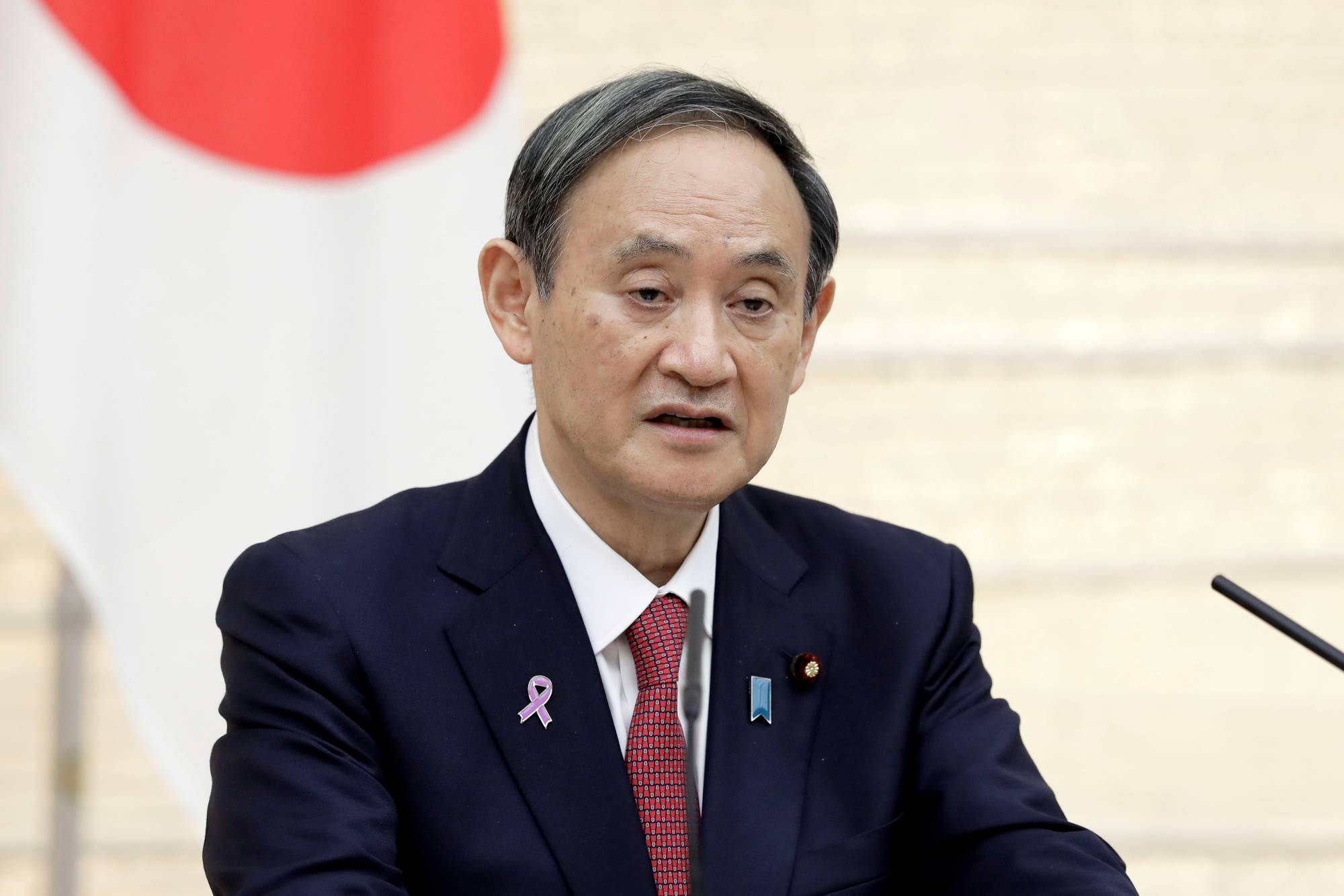 Japan Times