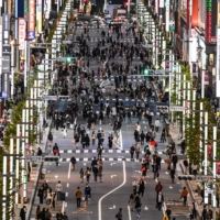 Tokyo\'s Ginza district on Monday. Japan’s manufacturing and service sectors worsened at a faster pace in November, early purchasing managers’ indexes showed, adding to concern over the strength of the nation\'s economic recovery.  | AFP-JIJI