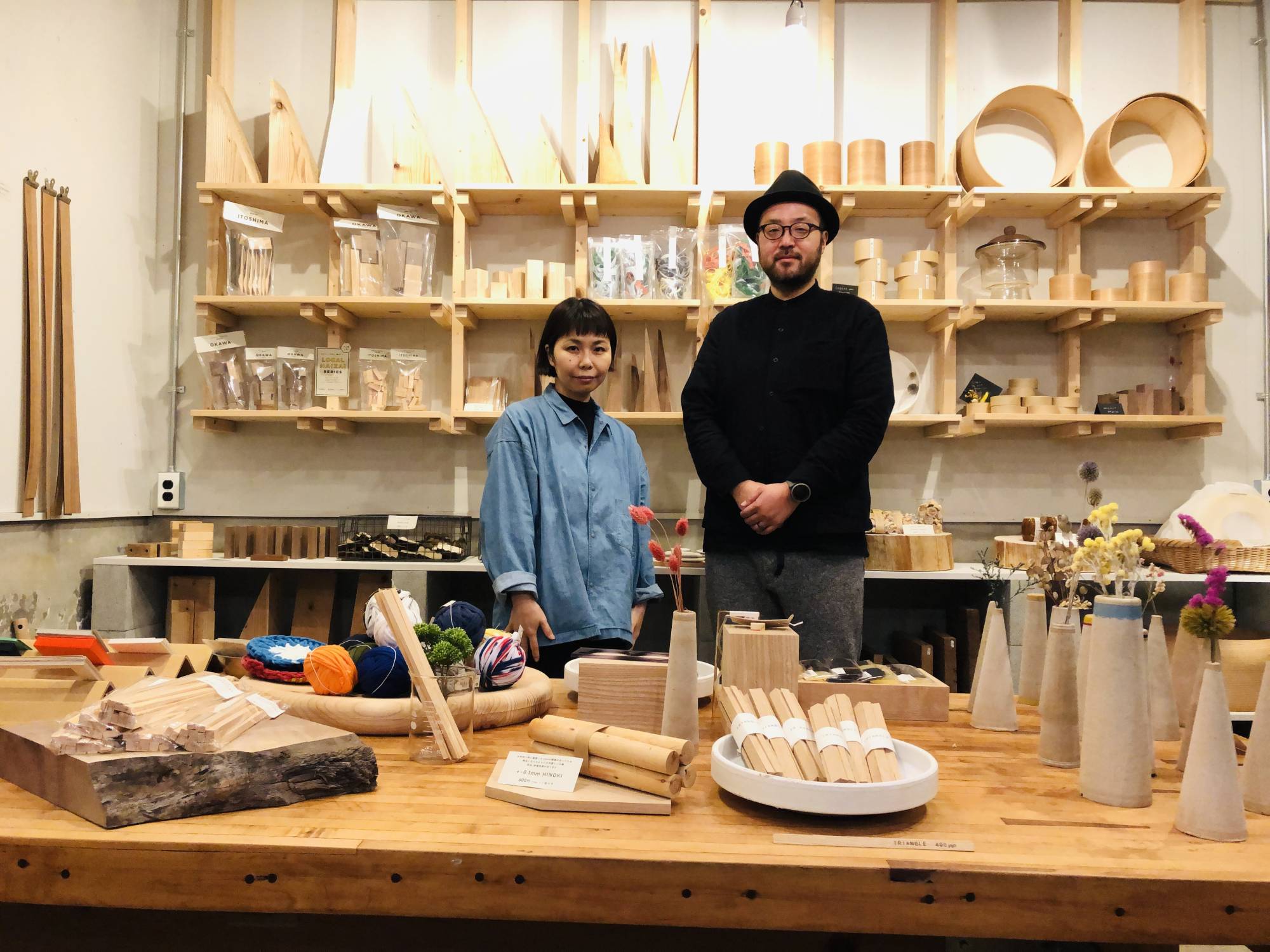 Recycle-minded: Mutsumi and Tetsuya Kubo are two of the five founders of Material Market, a recycled materials store in Nishinoura, Fukuoka Prefecture. | COURTESY OF MATERIAL MARKET
