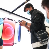 An iPhone 12 product launch in Sydney this month | BLOOMBERG 