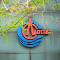 The Trump administration is poised to add China National Offshore Oil Corp. to a blacklist of alleged Chinese military companies. | REUTERS