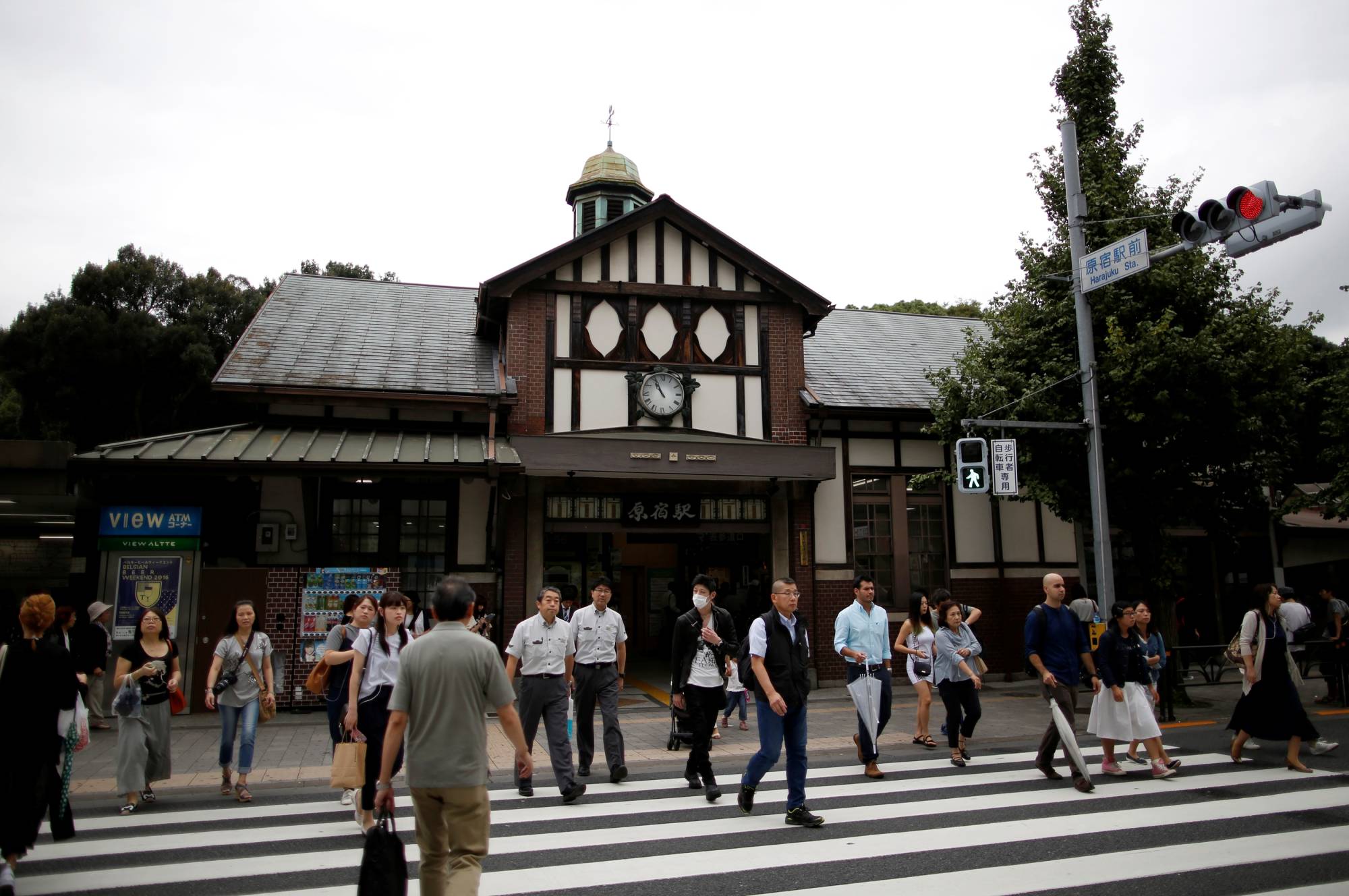 Tokyo's Harajuku Station in 2016 | REUTERS