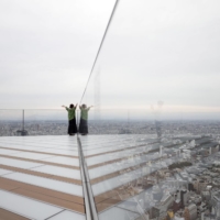 Construction work on Shibuya Scramble Square in Tokyo was completed in 2019. | BLOOMBERG