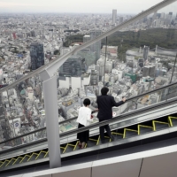 The observation deck of Shibuya Scramble Square offers a magnificent view of Tokyo. | BLOOMBERG