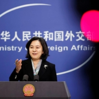 Chinese Foreign Ministry spokeswoman Hua Chunying holds a news conference in Beijing on Monday. | REUTERS 